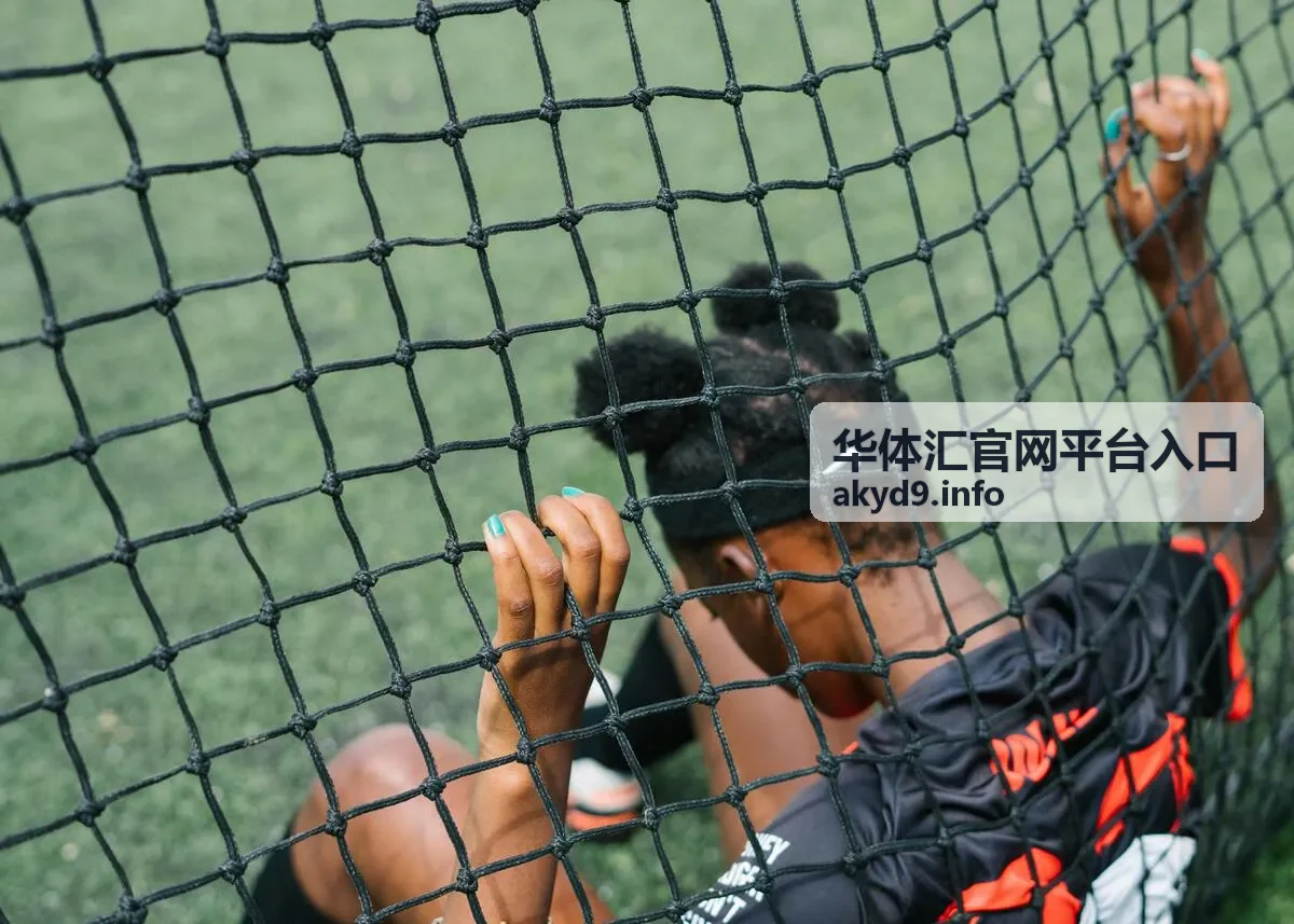 赛事资讯入口-华体汇官网平台入口